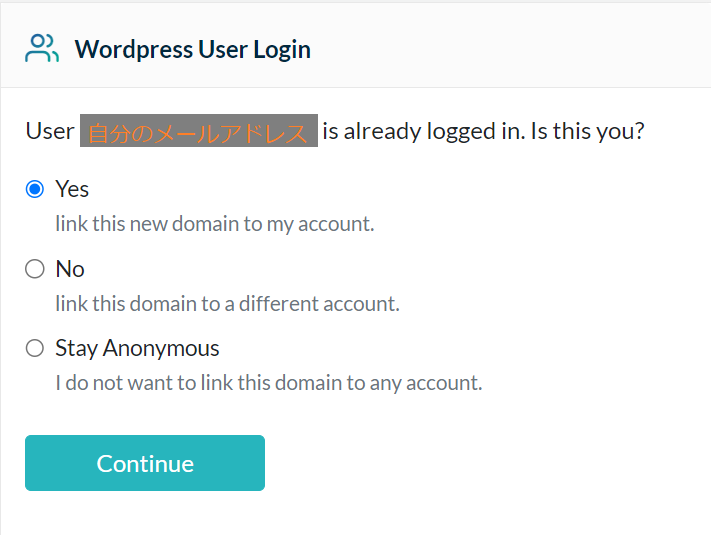 QUIC.cloudリンク2回目